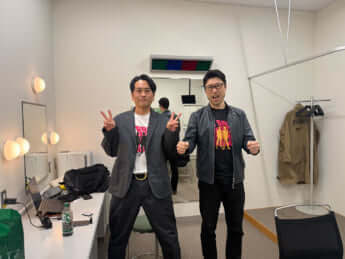 アップダウン1