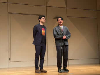 アップダウン6
