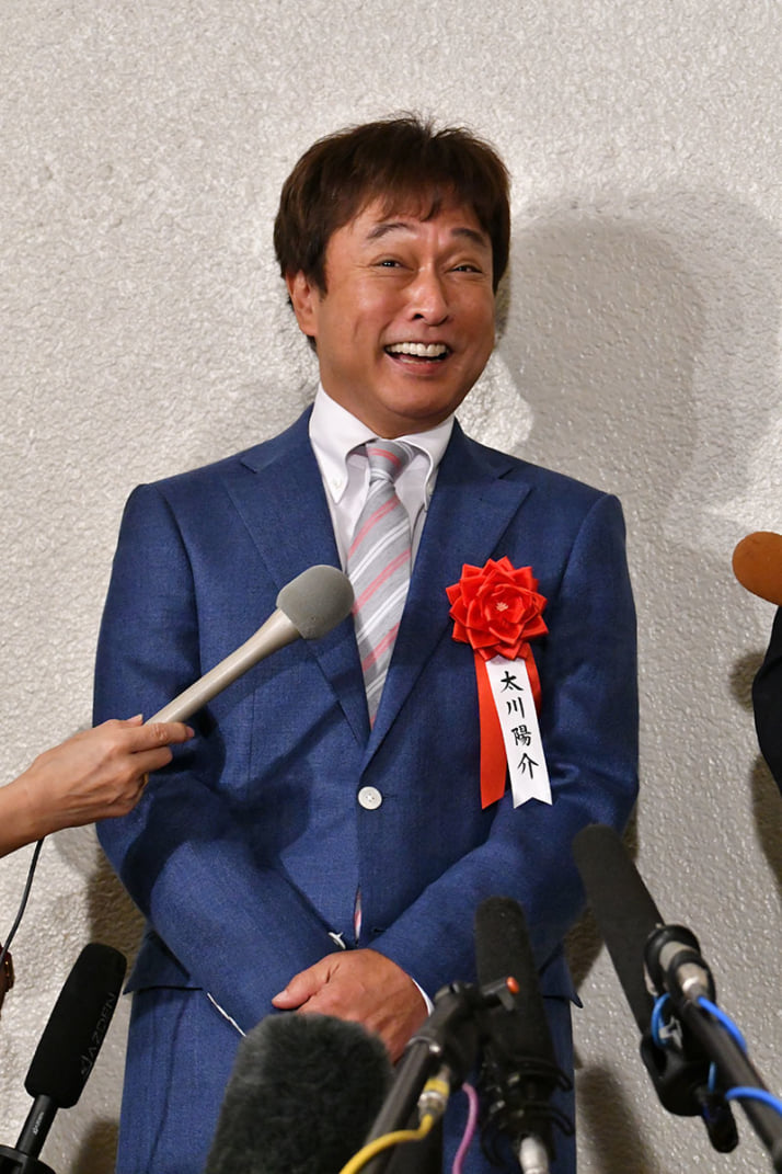 太川陽介