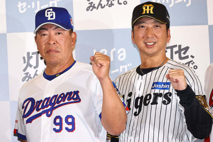 井上一樹、藤川球児