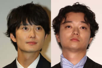 岡田将生、染谷将太
