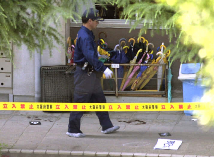 附属池田小事件