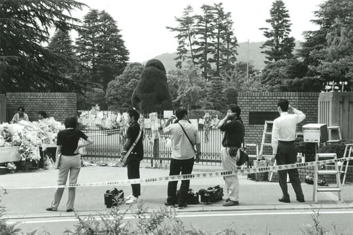 附属池田小事件