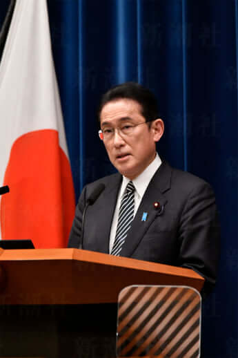 岸田文雄