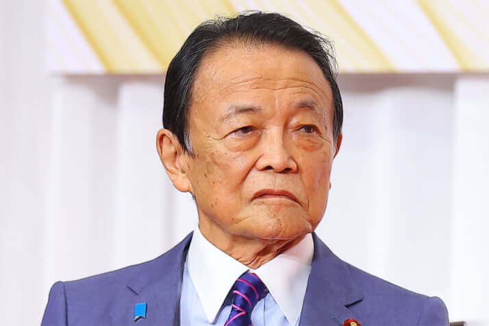 麻生太郎