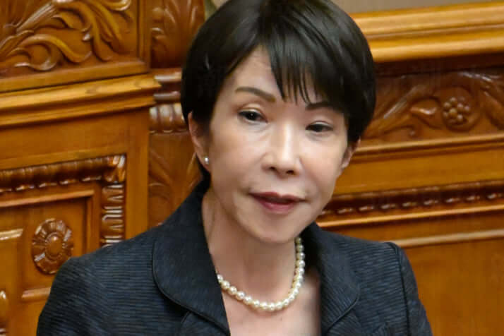高市早苗