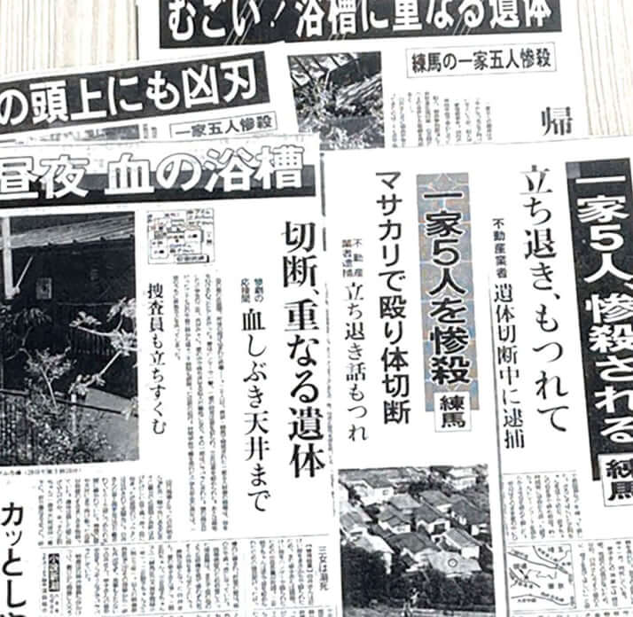 お風呂場イメージ