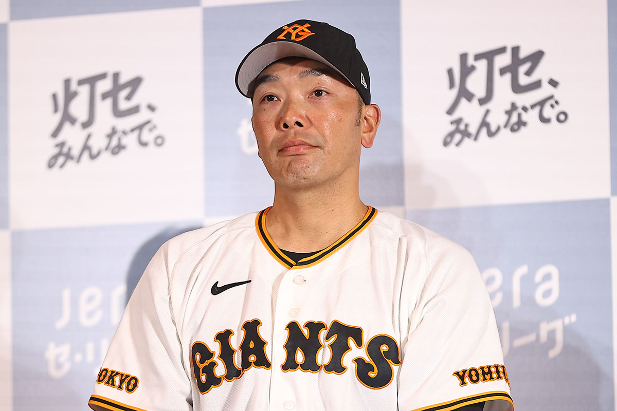 「阿部電撃辞任」で残留が危うくなった「巨人コーチ」…指導力に疑念の「打撃コーチ」3名、選手から残留を熱望される「名指導者」とは(全文) | デイリー新潮