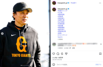 李承ヨプ