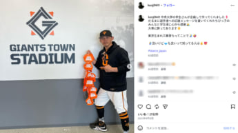 矢野謙次