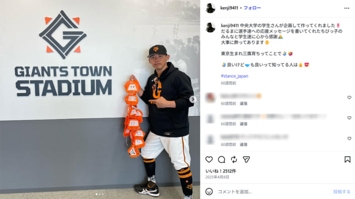 阿部慎之助