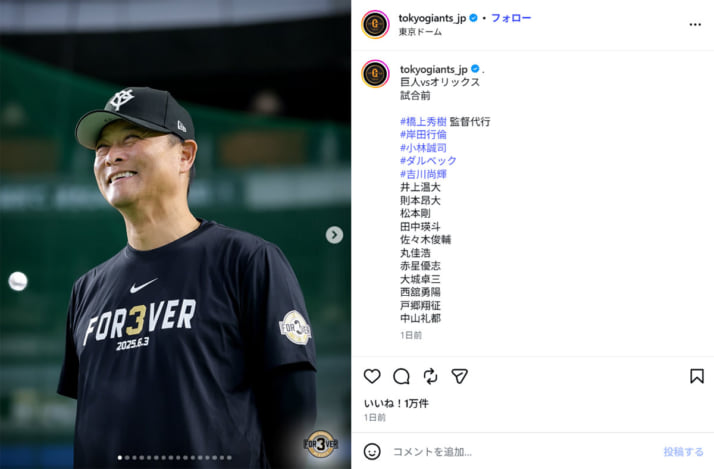 阿部慎之助