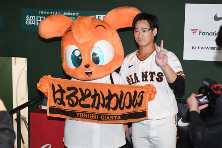 井上温大