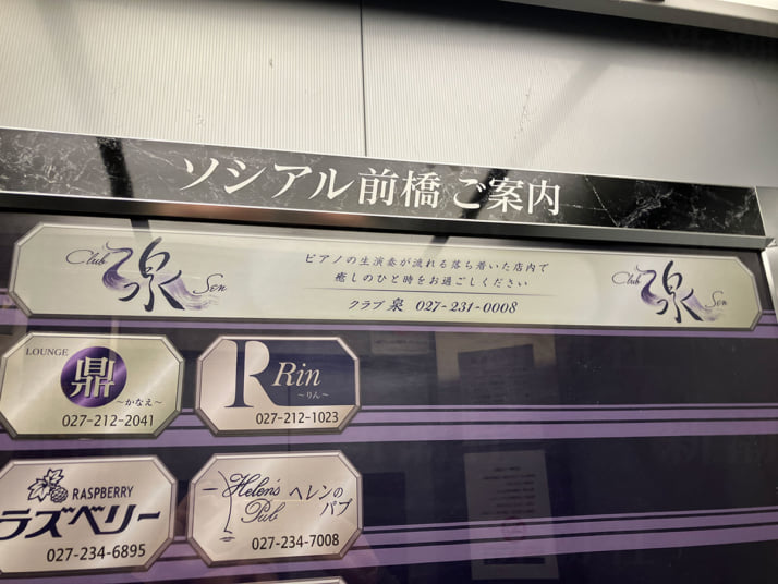 小川晶3