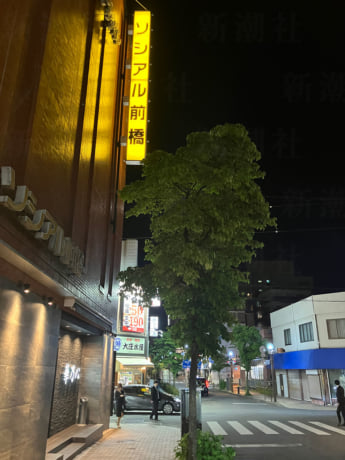 小川晶5