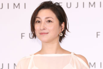 広末涼子