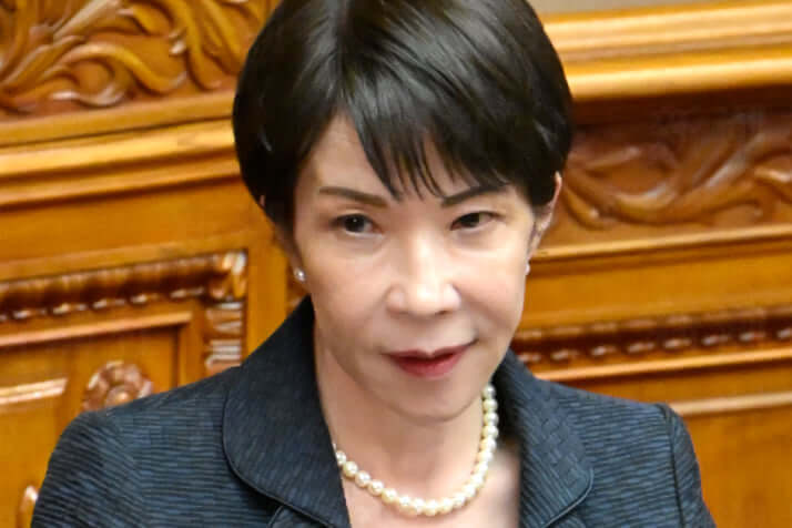 高市早苗