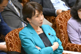 高市早苗