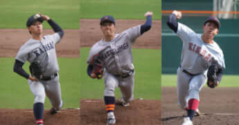 米沢友翔、有馬伽玖、宮原廉