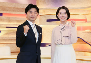 和久田麻由子、森圭介