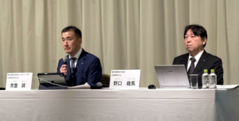 常盤誠、野口龍馬