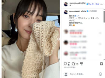 佐々木希