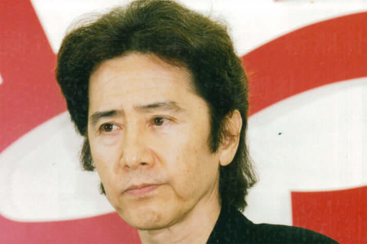 田村正和