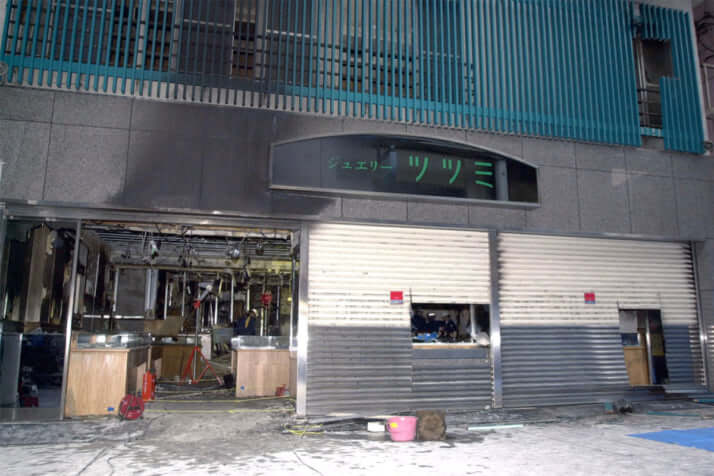 事件現場