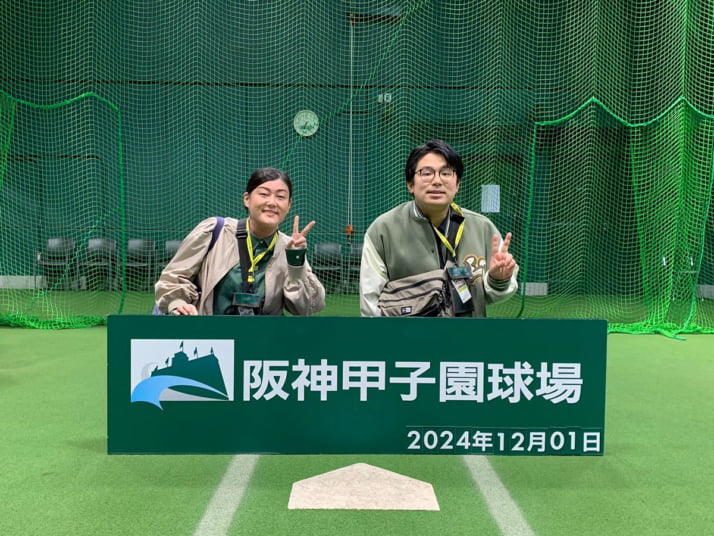 林家染八さんと中井由佳さん
