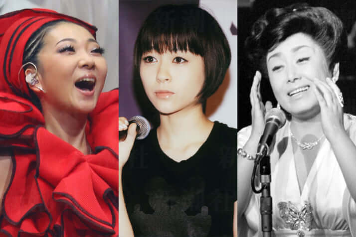 MISIA、宇多田ヒカル、美空ひばり