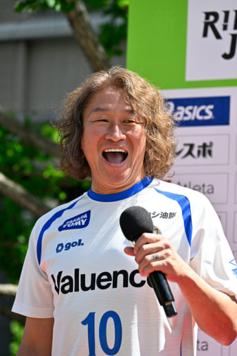 岡野雅行