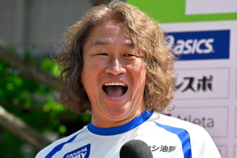 岡野雅行（eye）
