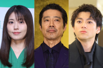 有村架純、堤真一、山田裕貴