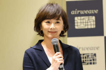 木佐彩子