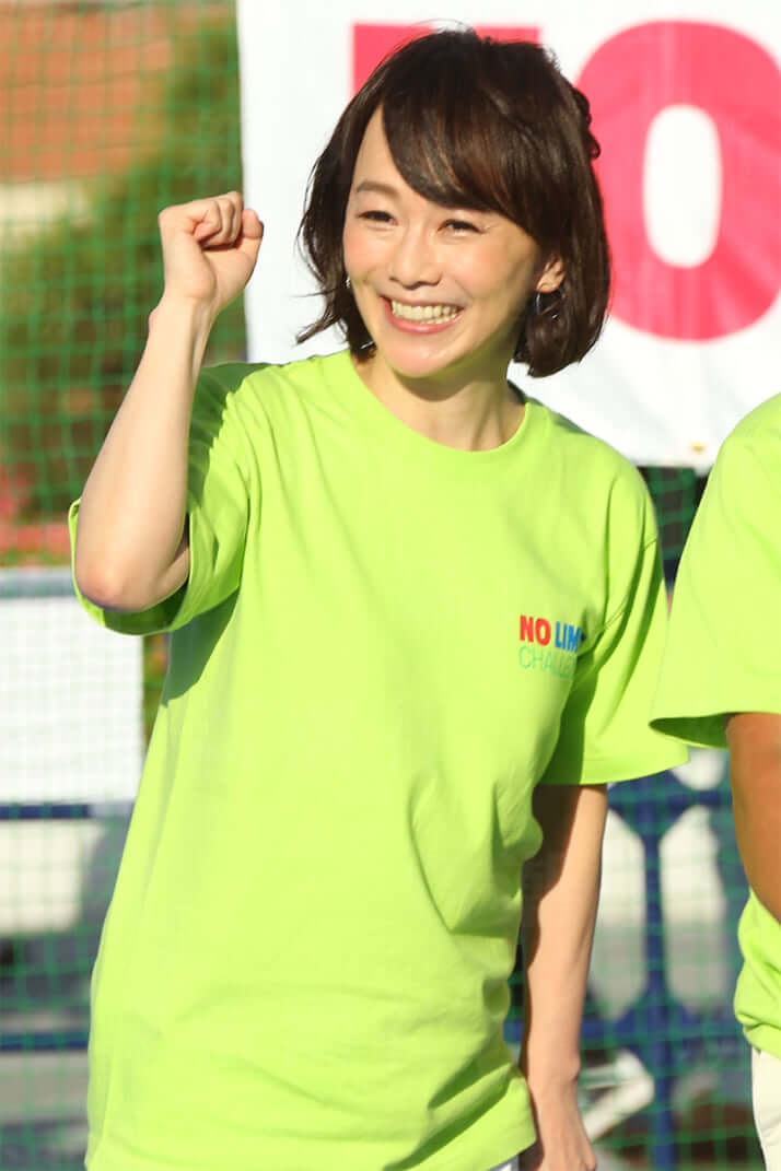 三木肇