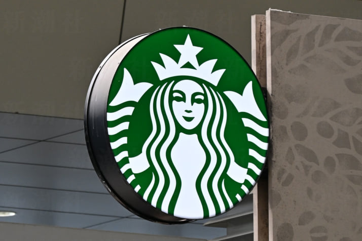 スターバックス