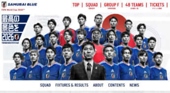 W杯_1_日本サッカー協会