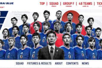 W杯_1_eye_日本サッカー協会