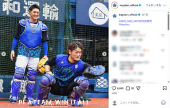 横浜ベイスターズ4