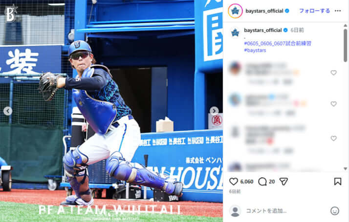 横浜スタジアムイメージ