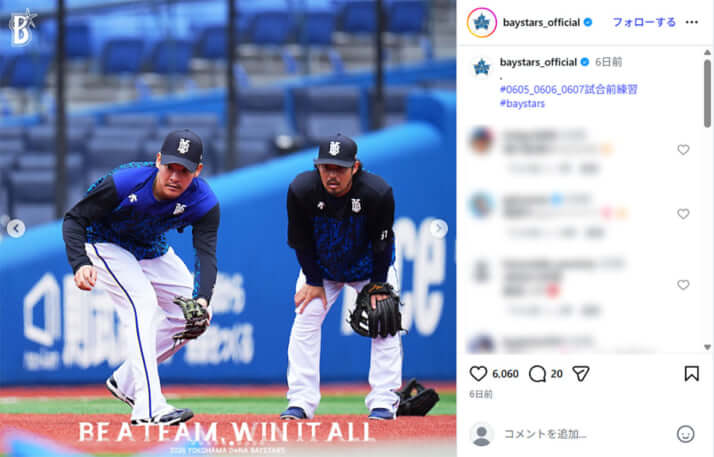 横浜スタジアムイメージ