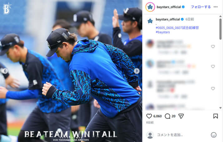 横浜スタジアムイメージ