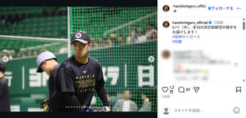 阪神タイガース8