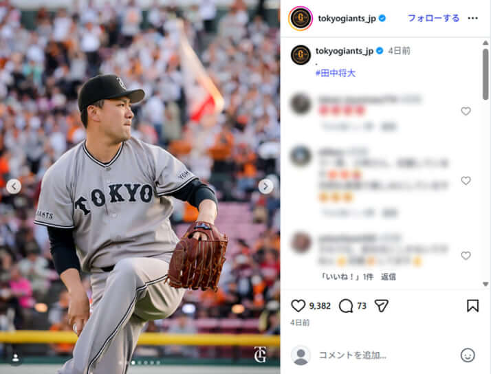 橋上秀樹