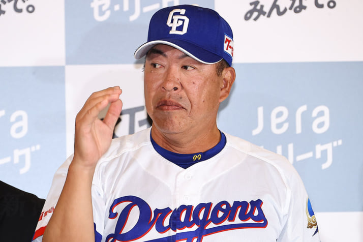 井上一樹