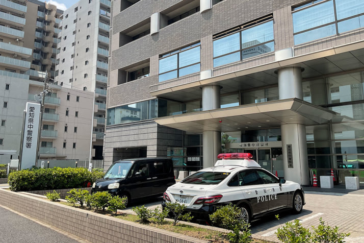 愛知県警