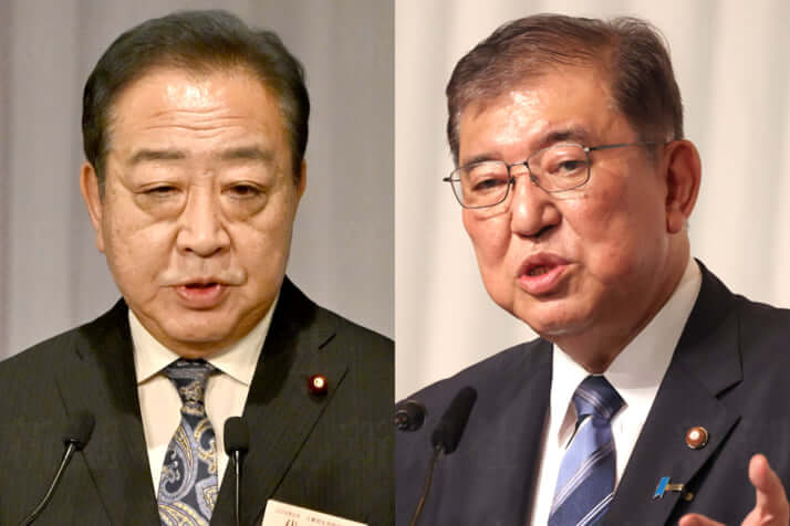 野田佳彦、石破茂