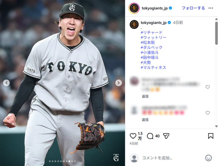 阿部慎之助