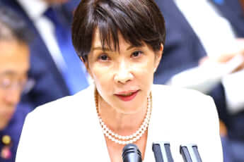 高市早苗