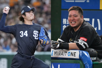 甲斐野央,、山川穂高